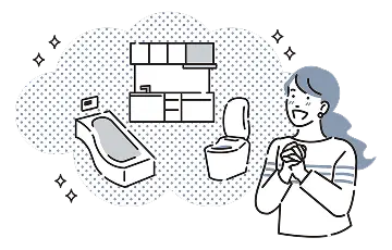 様々なリフォームプランを想像する女性のイラスト