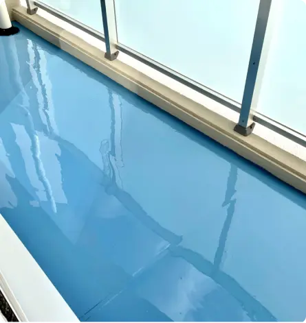 防水